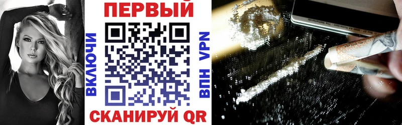 Амфетамин Premium  Николаевск-на-Амуре 