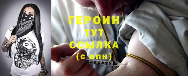 гашиш Беломорск