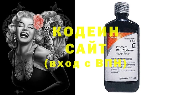 МДПВ Белокуриха