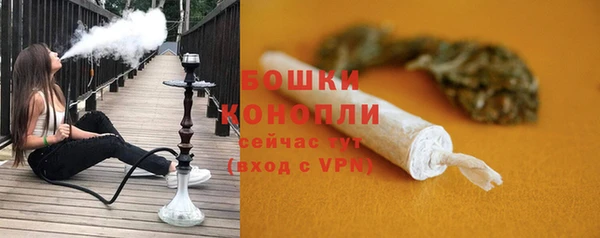 гашиш Беломорск
