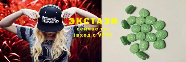 МДПВ Белокуриха