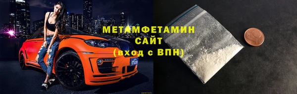 наркотики Белоозёрский