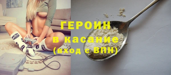 наркотики Белоозёрский