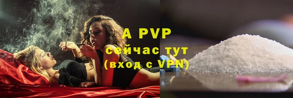 МДПВ Белокуриха