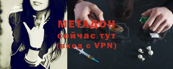 меф Балахна