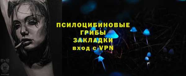наркотики Белоозёрский