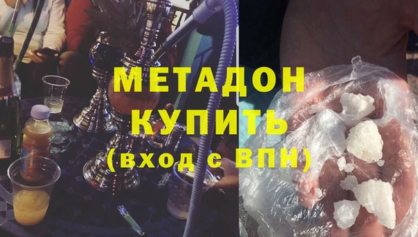 МДПВ Белокуриха