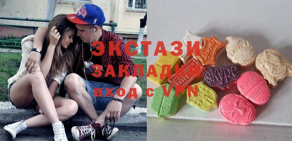 гашиш Беломорск