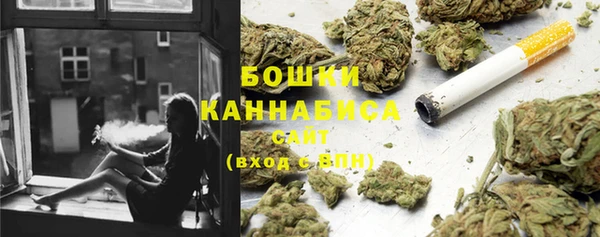 наркотики Белоозёрский
