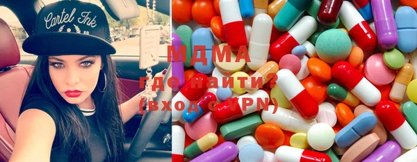 гашиш Беломорск