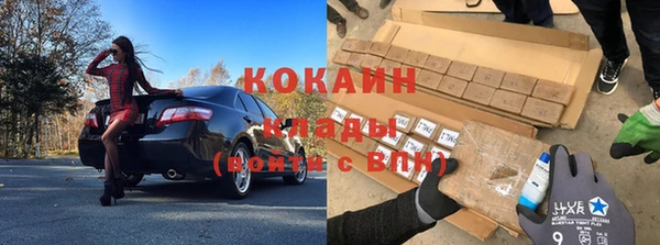 МДПВ Белокуриха