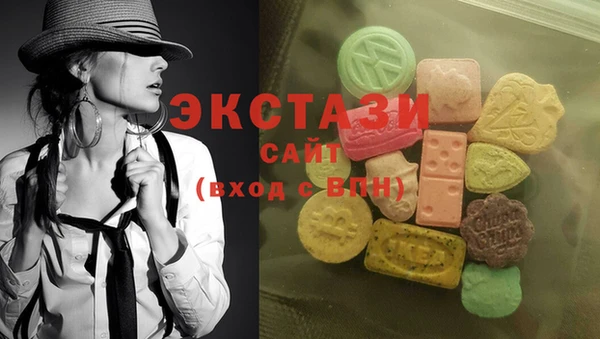 бутират Ростов