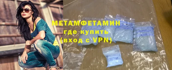 наркотики Белоозёрский