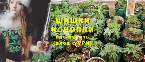 наркотики Белоозёрский