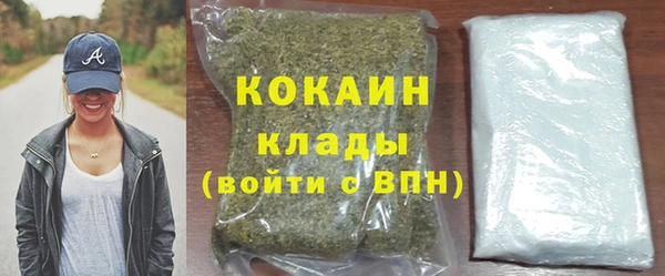 наркотики Белоозёрский