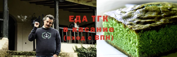 МДПВ Белокуриха
