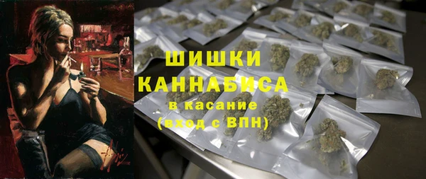 МДПВ Белокуриха