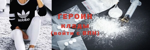 гашиш Беломорск