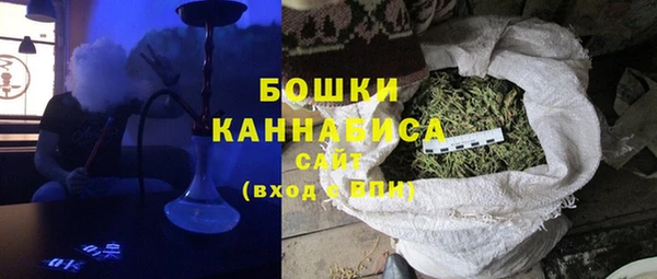 наркотики Белоозёрский