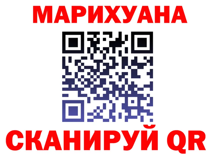 Продажа наркотиков  состав Николаевск-на-Амуре